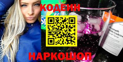 синтетический гашиш Кимры