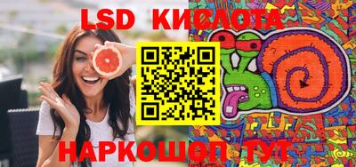 синтетический гашиш Кимры
