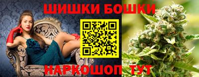синтетический гашиш Кимры