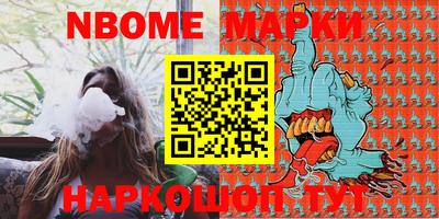 синтетический гашиш Кимры
