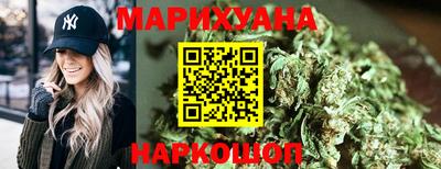 спайс Кинель