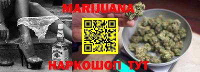 синтетический гашиш Кимры