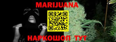 гидра Кингисепп