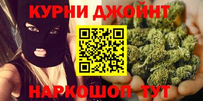 спайс Кинель