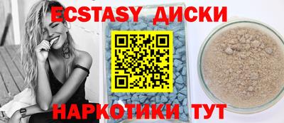 синтетический гашиш Кимры