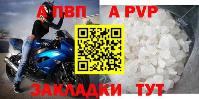 синтетический гашиш Кимры