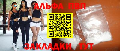 синтетический гашиш Кимры