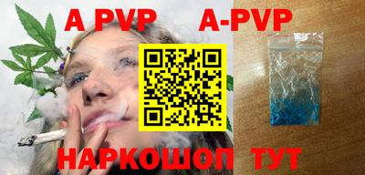 синтетический гашиш Кимры