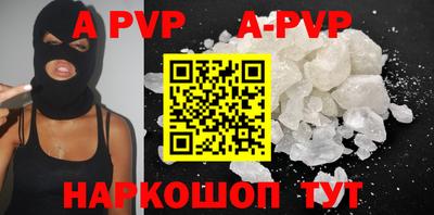 синтетический гашиш Кимры
