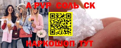 синтетический гашиш Кимры