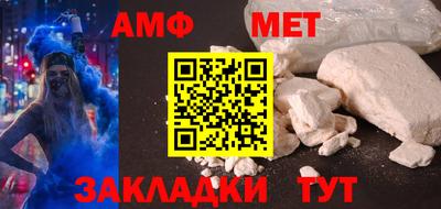 синтетический гашиш Кимры