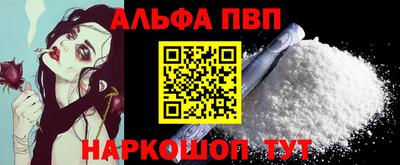 гидра Кингисепп