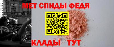 синтетический гашиш Кимры