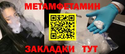 синтетический гашиш Кимры